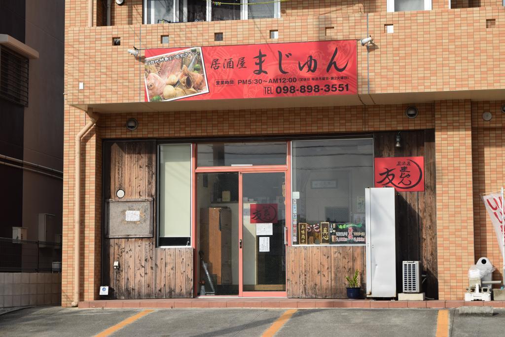 Ferienwohnung Rainbow Terrace Ginowan Exterior foto
