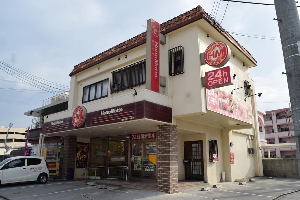 Ferienwohnung Rainbow Terrace Ginowan Exterior foto