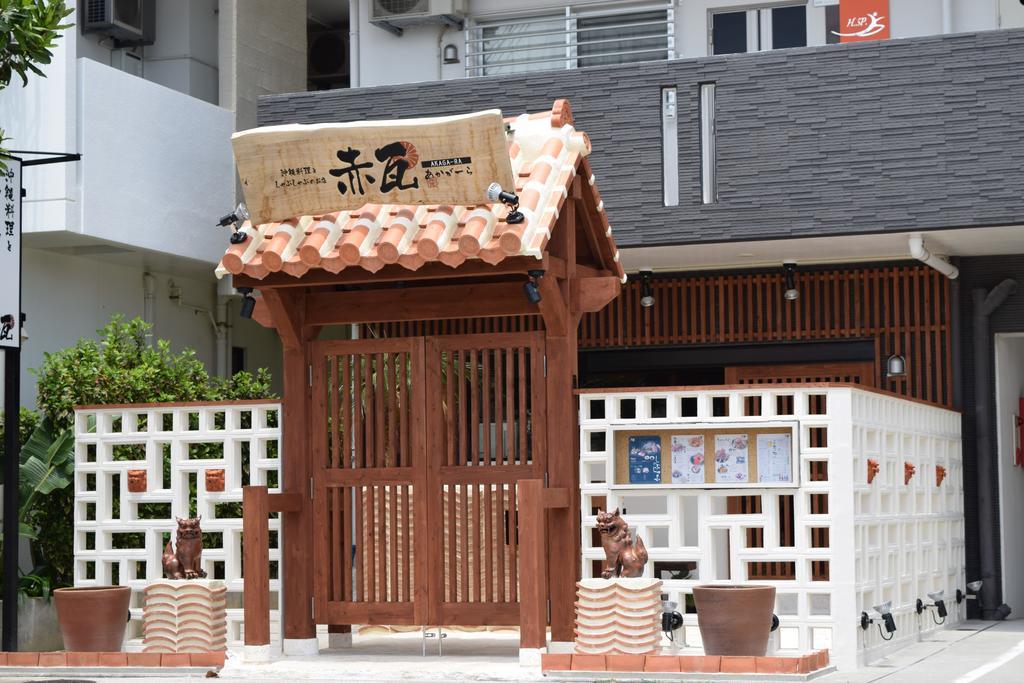 Ferienwohnung Rainbow Terrace Ginowan Exterior foto